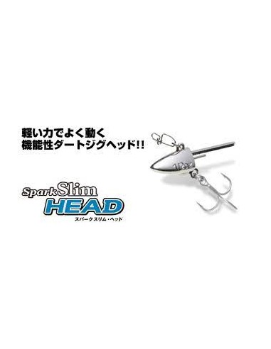 AQUAWAVE SPARKSLIM HEAD 5/8OZ